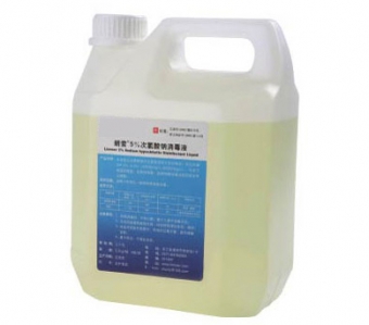 次氯酸鈉消毒液