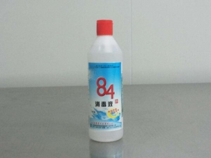 84消毒液